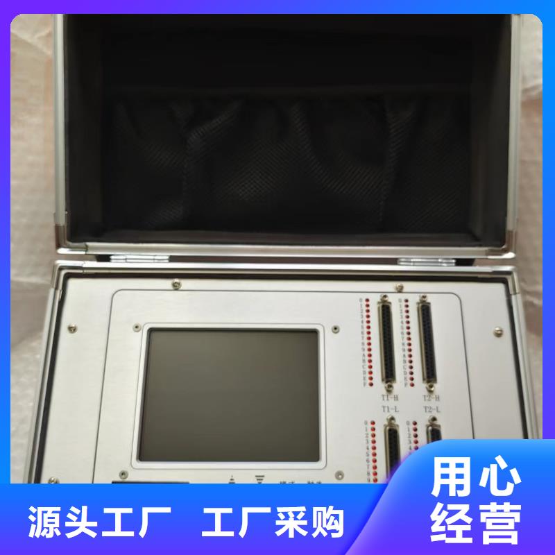 录波仪_大电流发生器热销产品