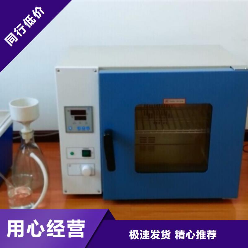 #水内冷发电机耐压试验装置#规格全