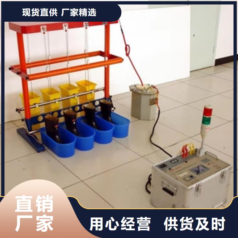 录波仪_大电流发生器热销产品