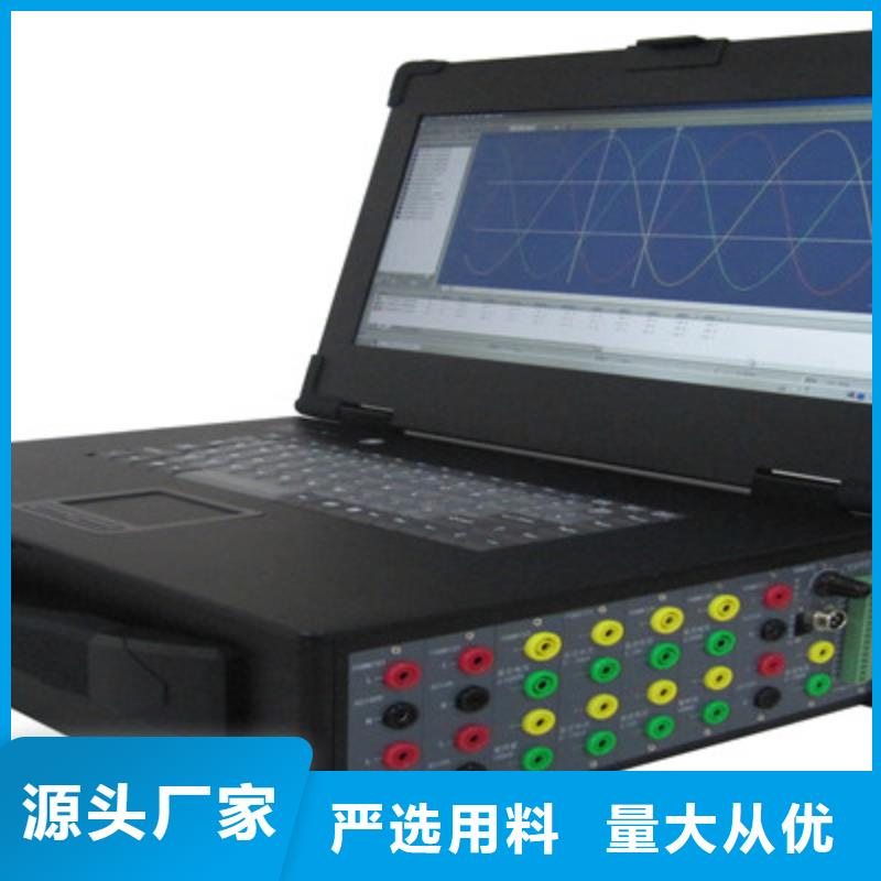 水内冷发电机通水耐压试验装置优惠多