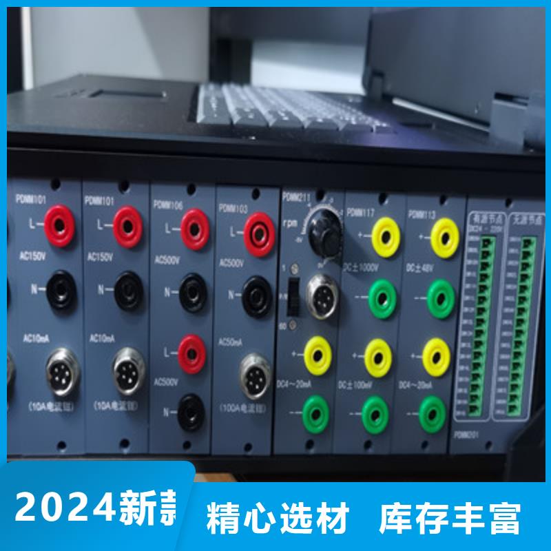 【录波仪,直流高压发生器匠心工艺】