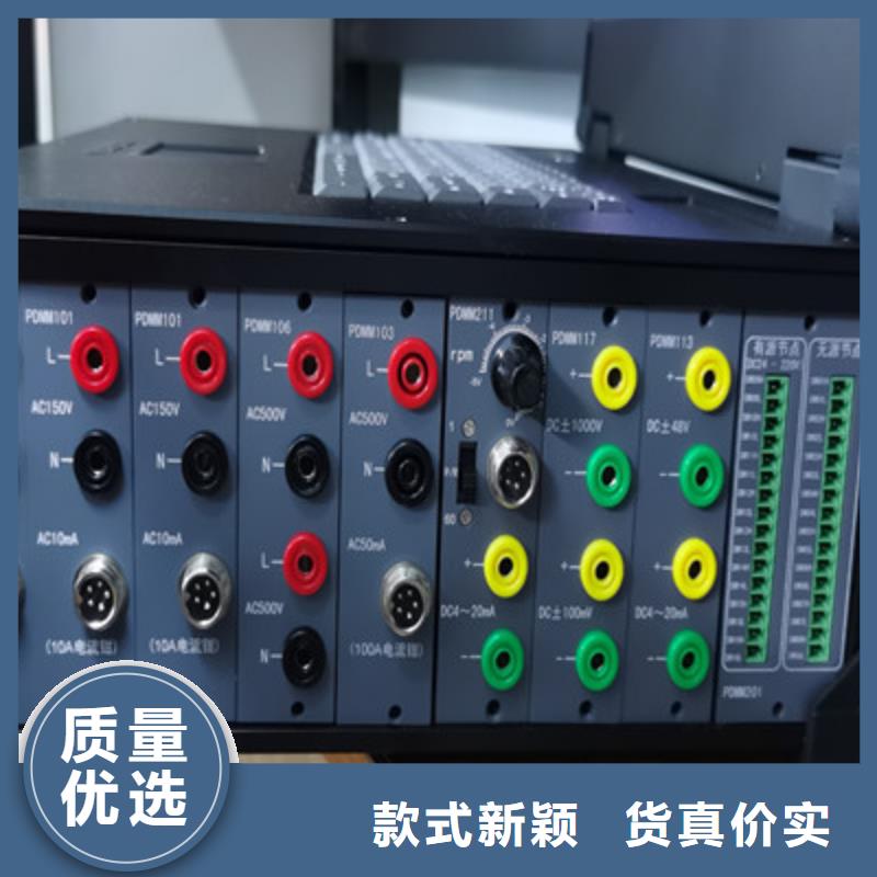 录波仪变频串联谐振耐压试验装置厂家新品
