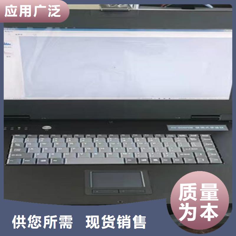 智能型发电机组综合性能测试仪厂家定制