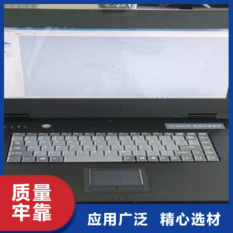 电机出厂综合测试系统性价比高