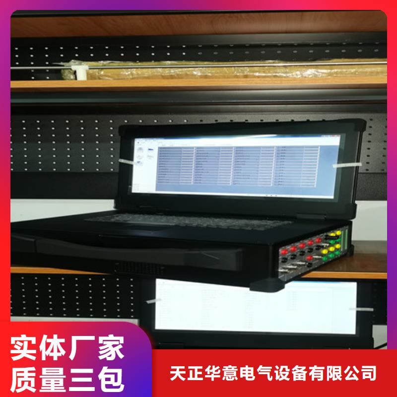 发电机耐压试验装置-发电机耐压试验装置质量好