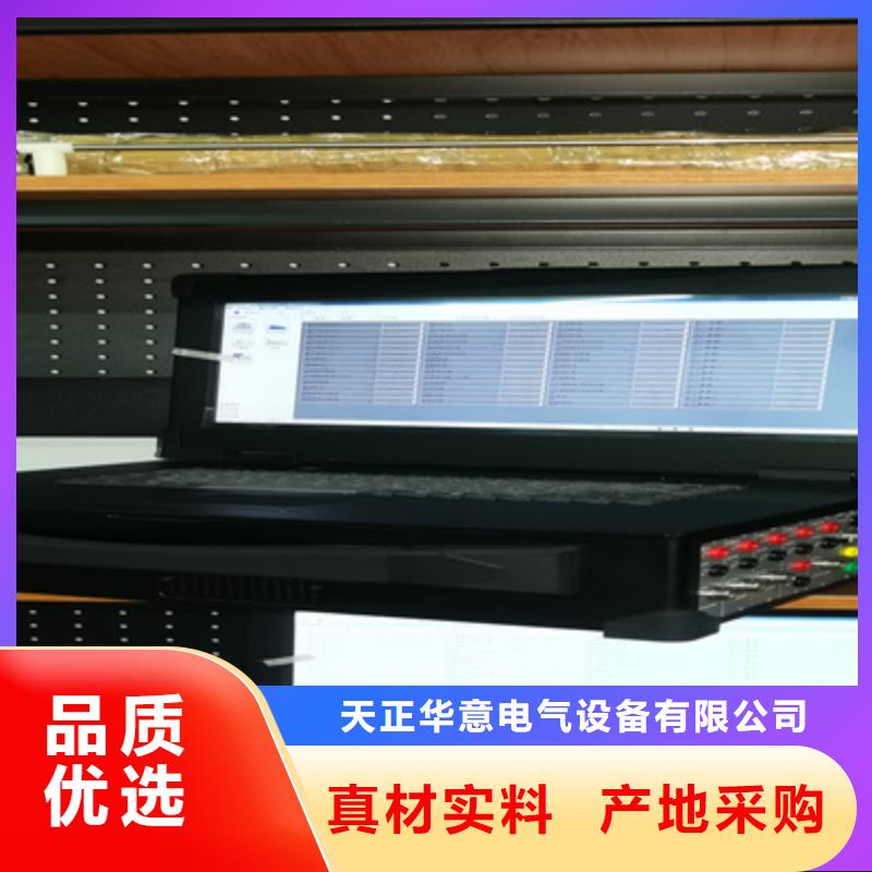 电机综合测试装置价格优