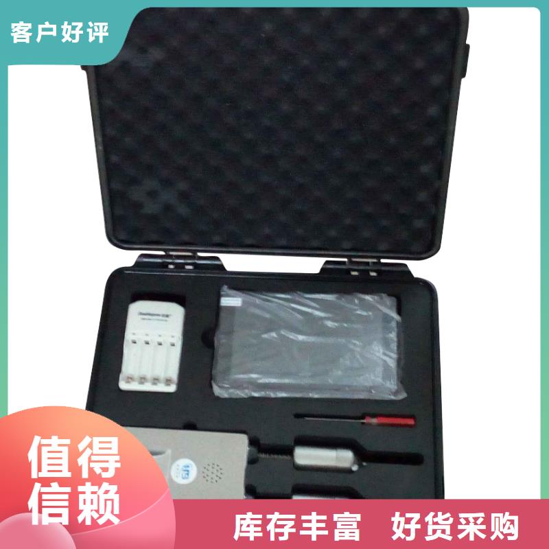 水内冷发电机耐压试验装置