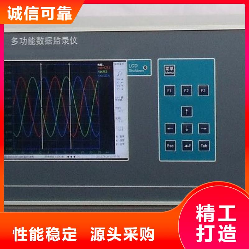 工频交流耐压试验装置视频-工频交流耐压试验装置|陕西省榆林市|佳县|横山|咸阳|西安|商洛|安康