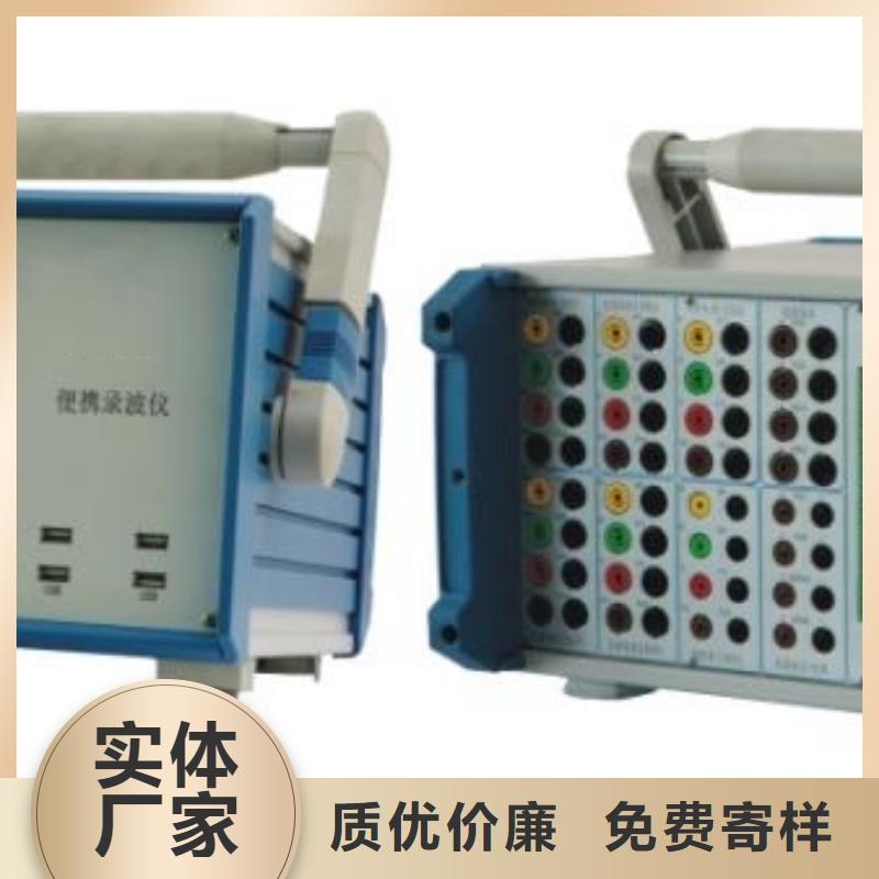 水内冷发电机通水耐压试验装置
