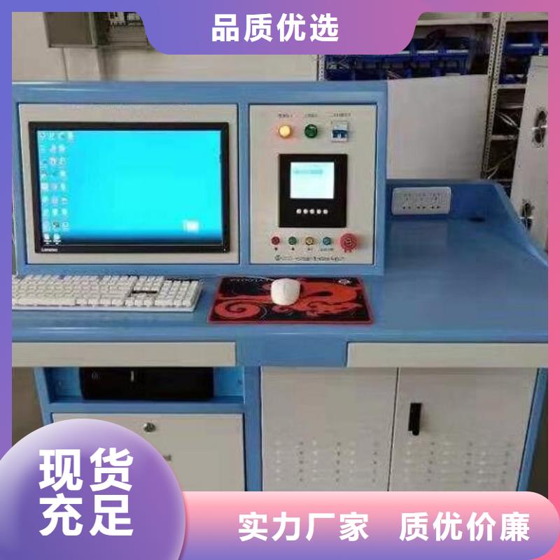 波形记录仪价格优