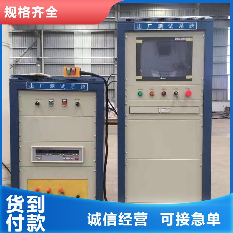 发电机特性记录仪欢迎询价