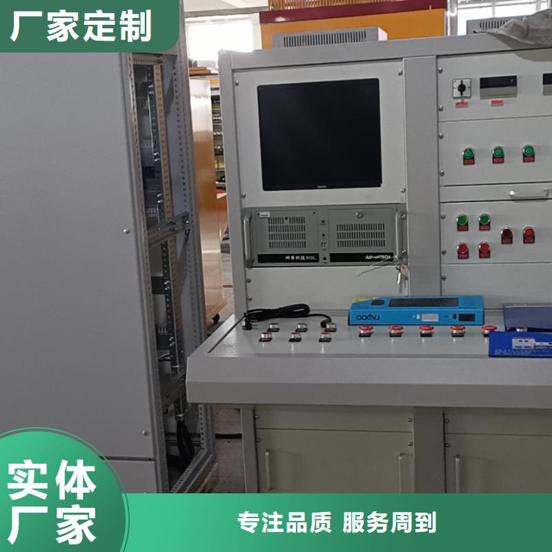 发电机启动试验系统参数综合测试仪