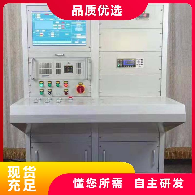 马达测试台批发