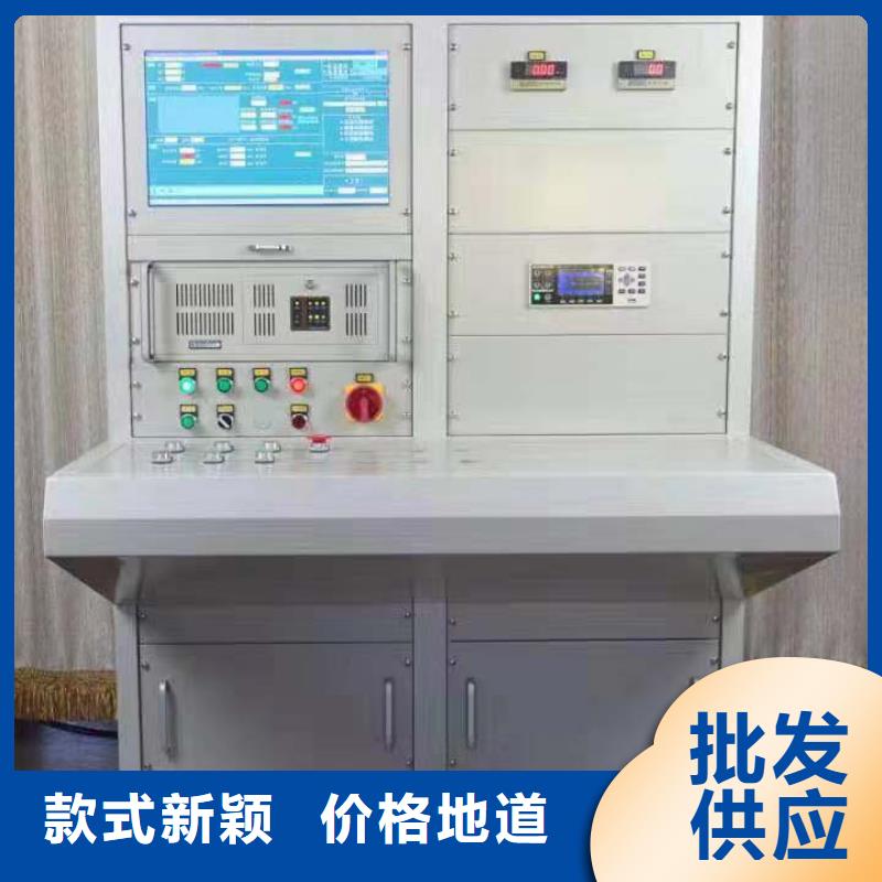 【录波仪手持直流电阻测试仪追求品质】