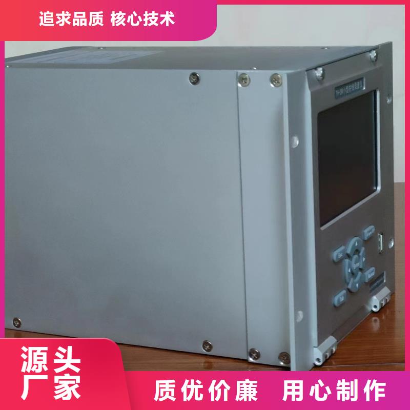 发电机转子交流阻抗测试仪