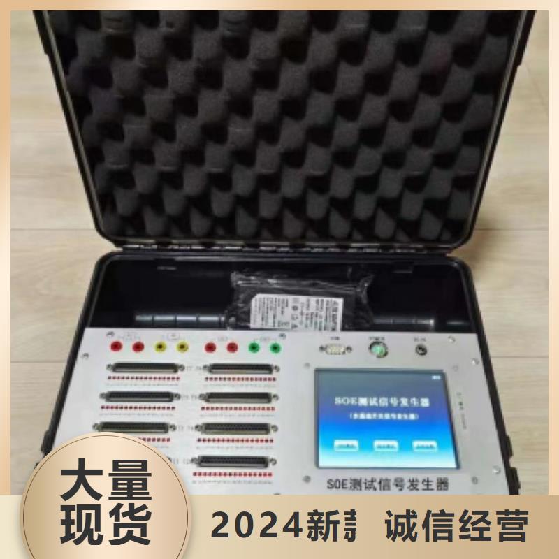 录波仪_TH-ZK真空度测试仪厂家直营