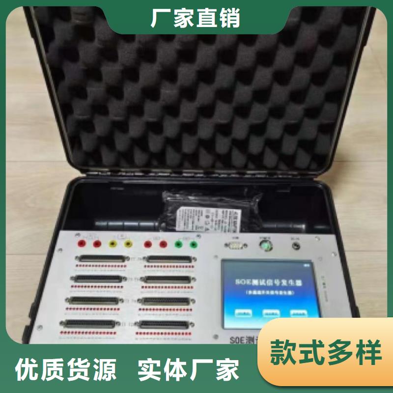 工频交流耐压试验装置视频-工频交流耐压试验装置|陕西省榆林市|佳县|横山|咸阳|西安|商洛|安康