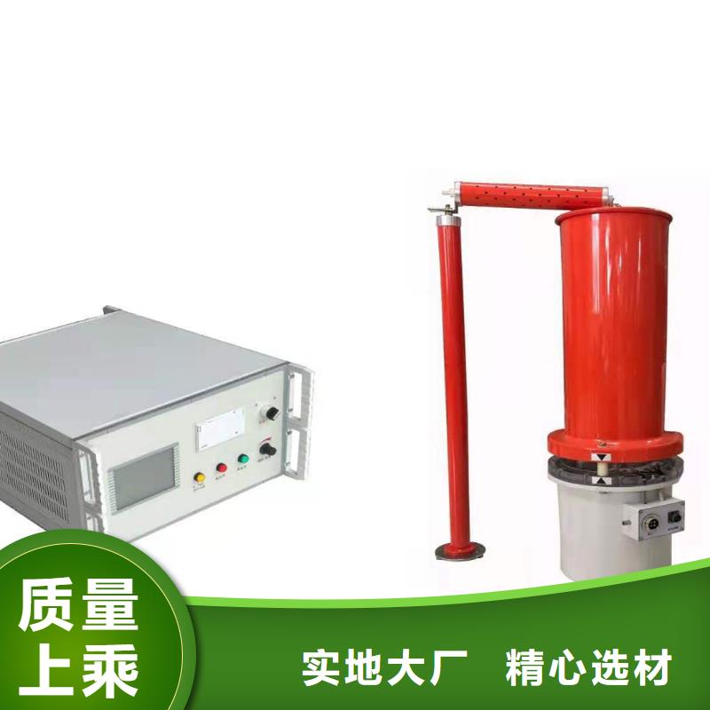 电机出厂综合测试系统性价比高