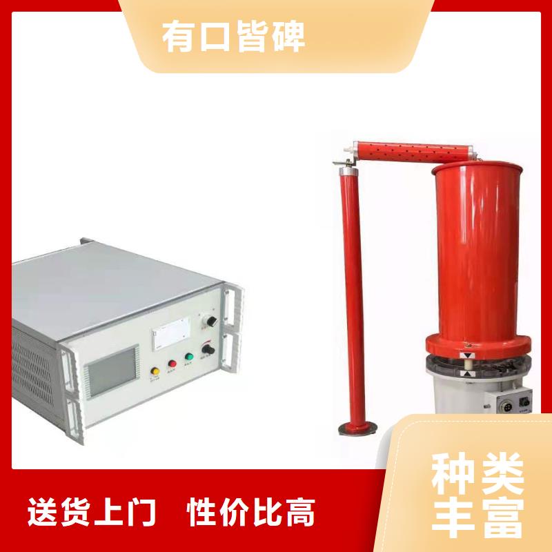 水内冷发电机通水耐压试验装置