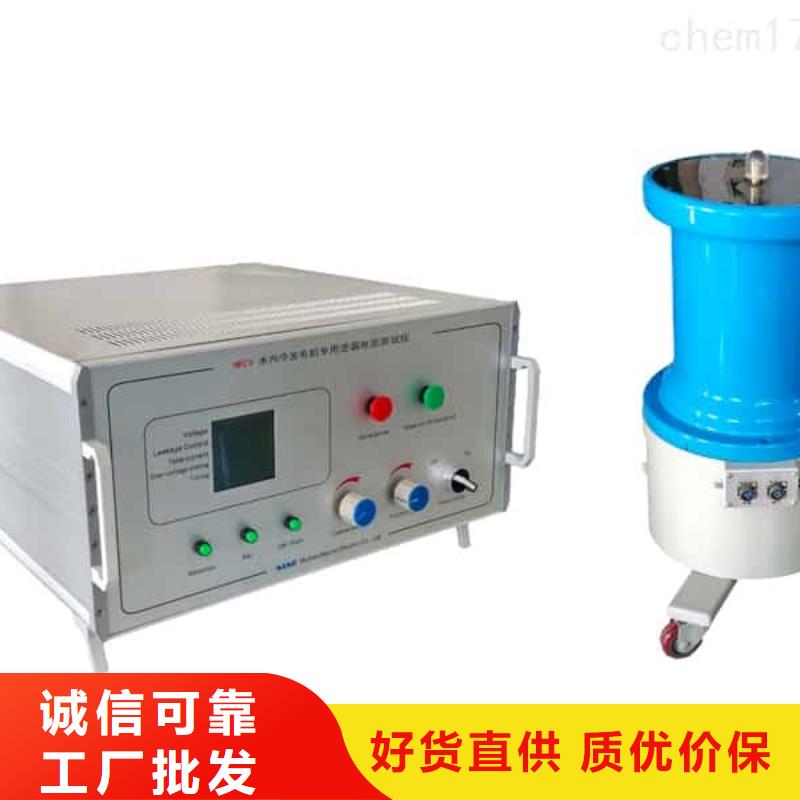 直流电机综合试验台供应商