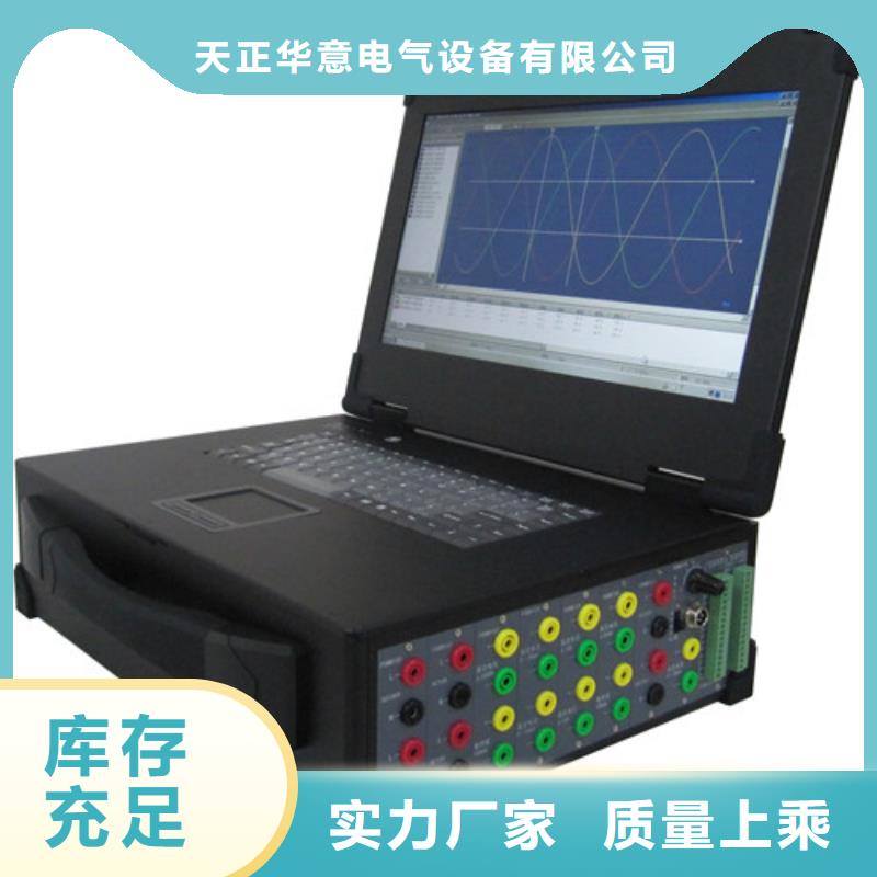 马达测试台批发