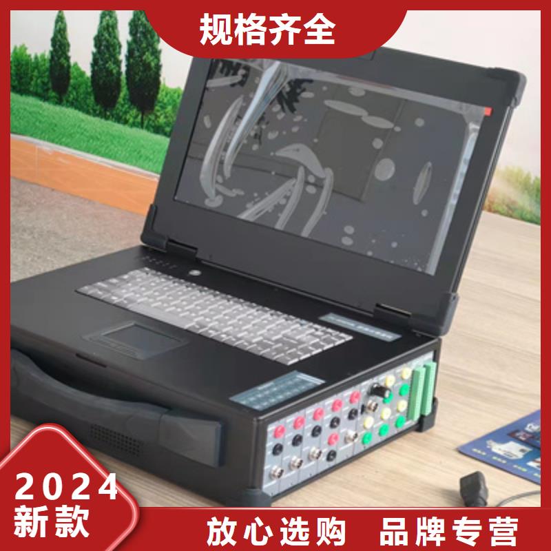 发电机启机试验仪实体大厂