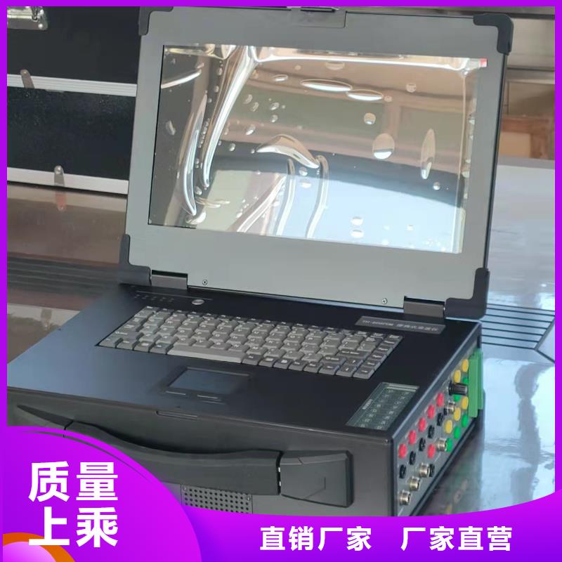 水内冷发电机定子绕组泄漏电流试验装置