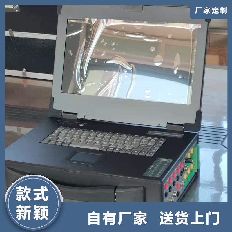 发电机转子交流阻抗测试仪