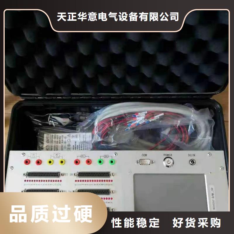 值得信赖的水内冷发电机泄漏电流测试仪经销商