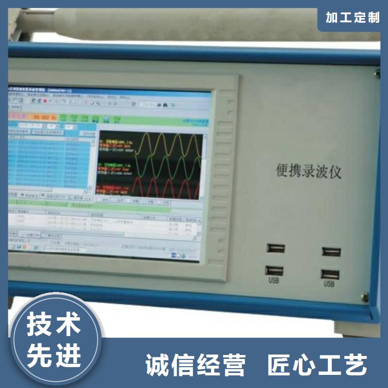 水内冷发电机定子泄漏耐压测试仪