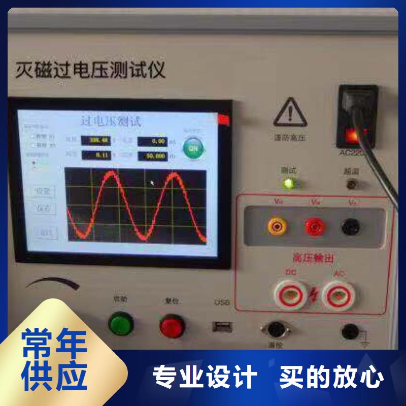 录波仪微机继电保护测试仪工厂批发