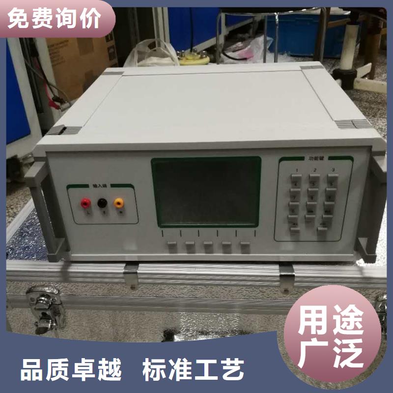 【电容电流测试仪】变频串联谐振耐压试验装置有口皆碑