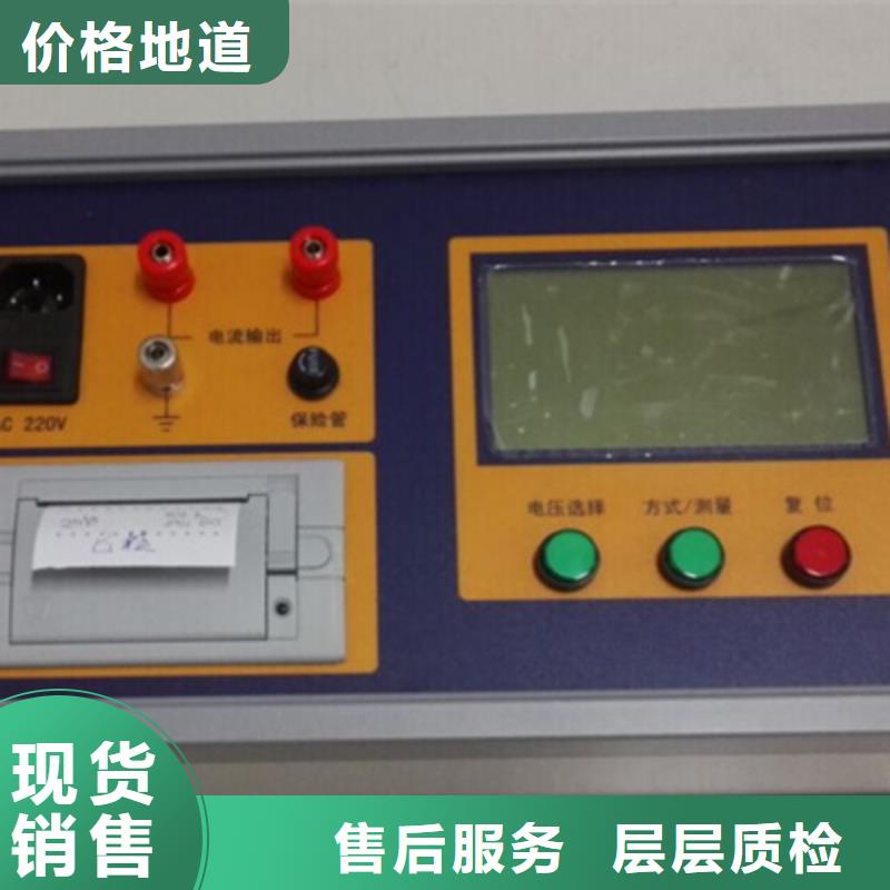 【电容电流测试仪智能变电站光数字测试仪根据要求定制】