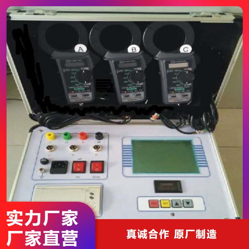 电容电流测试仪【三相交直流指示仪表检定装置】常年供应