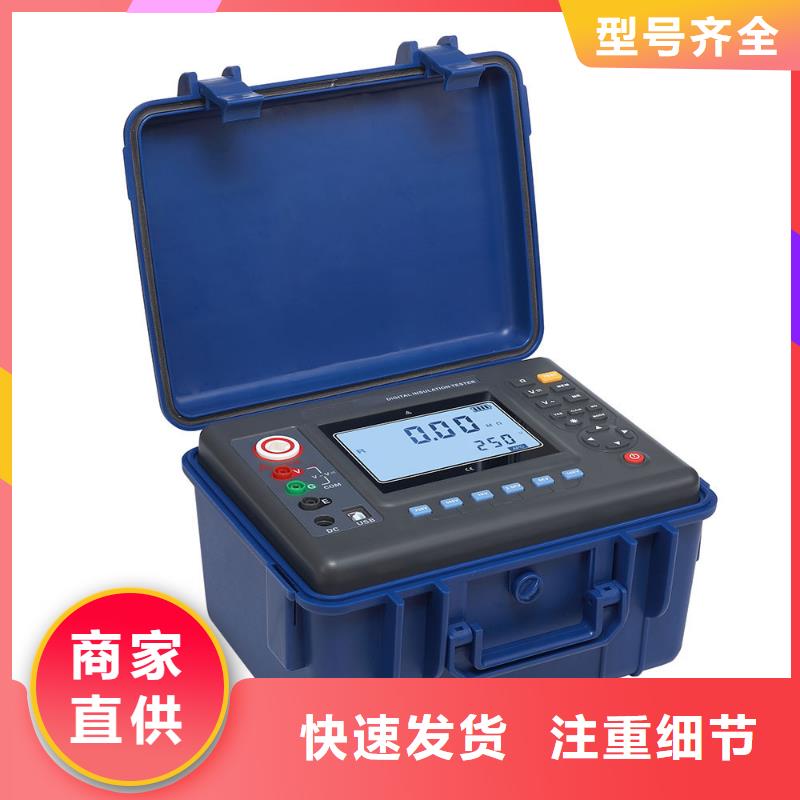 电容电流测试仪,智能变电站光数字测试仪敢与同行比服务