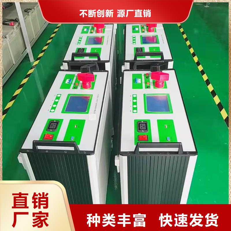 工频交流耐压试验装置-视频-镇坪|岚皋|汉中|宝鸡|延安|咸阳|榆林|商洛工频交流耐压试验装置为品质而生产-天正华意电气设备(安康市分公司)