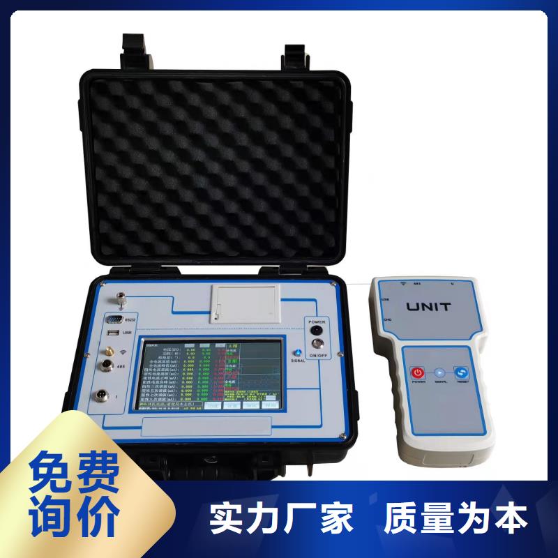 工频交流耐压试验装置视频-广西省北海市|合浦|海城|河池|百色|贵港|崇左|贺州|钦州工频交流耐压试验装置-天正华意