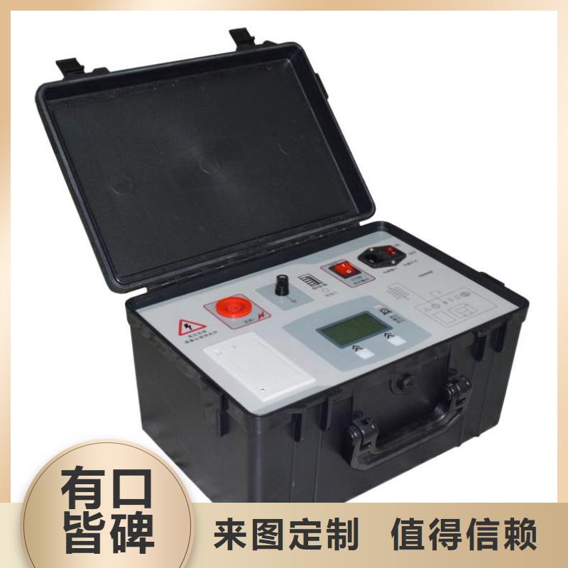 电容电流测试仪TH-0301交直流仪表校验装置甄选好物
