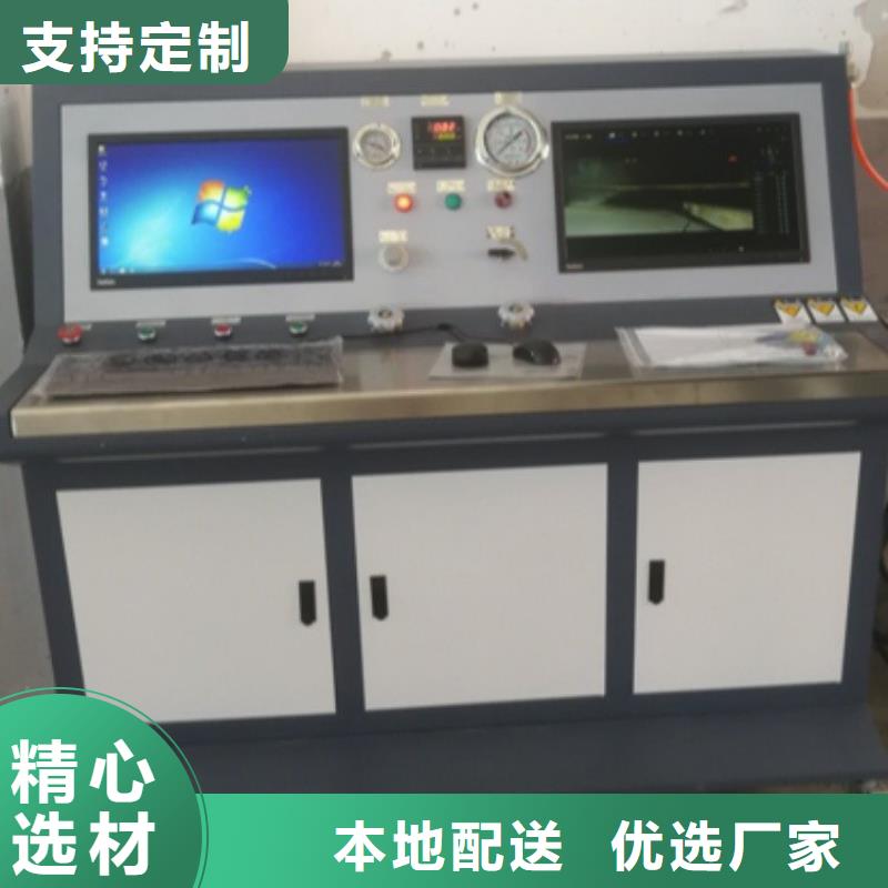变压器有载开关测试仪TH-3A微机继电保护测试仪规格齐全实力厂家
