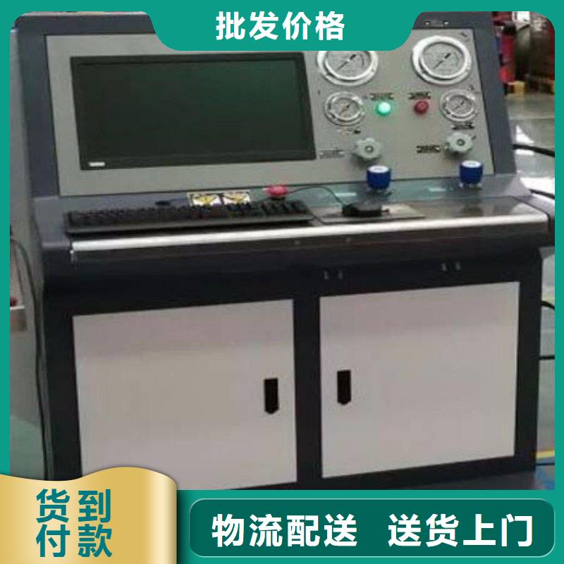 工频交流耐压试验装置视频-工频交流耐压试验装置|乐山市|峨眉山|五通桥|遂宁|甘孜|绵阳|南充|巴中|雅安