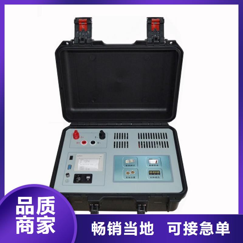 变压器有载开关测试仪_变频串联谐振耐压试验装置高标准高品质