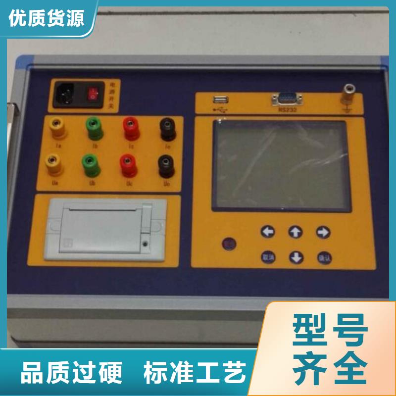 【变压器有载开关测试仪变压器变比电桥检定装置工厂认证】