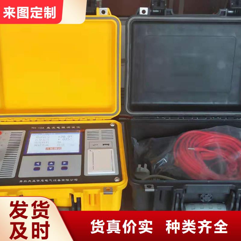 变压器有载开关测试仪_手持式光数字测试仪信誉至上
