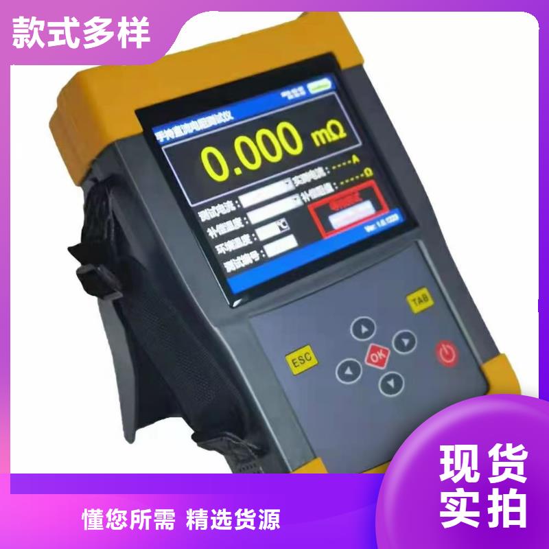 变压器有载开关测试仪_变频串联谐振耐压试验装置高标准高品质