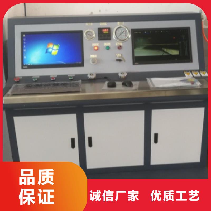 变压器有载开关测试仪智能变电站光数字测试仪真诚合作