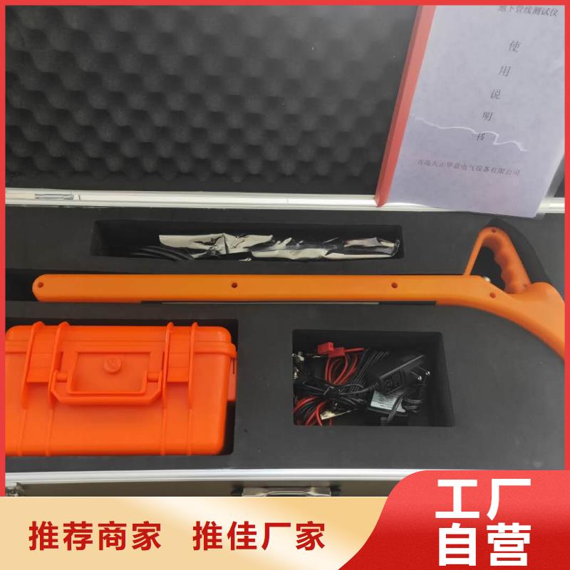 清障仪,蓄电池测试仪当地货源