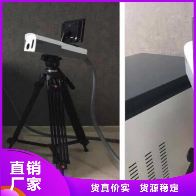 【清障仪便携式故障录波仪应用领域】