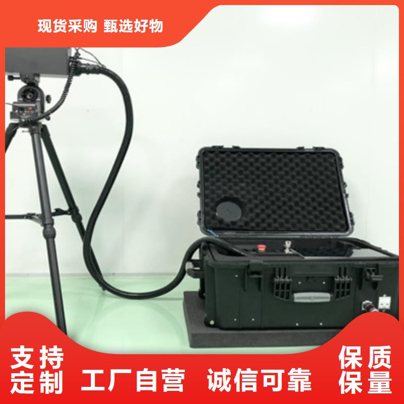 【清障仪】互感器伏安特性测试仪实体厂家大量现货
