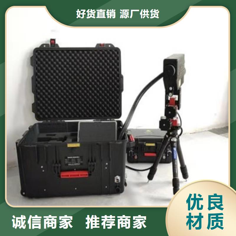 清障仪励磁系统开环小电流测试仪免费寄样