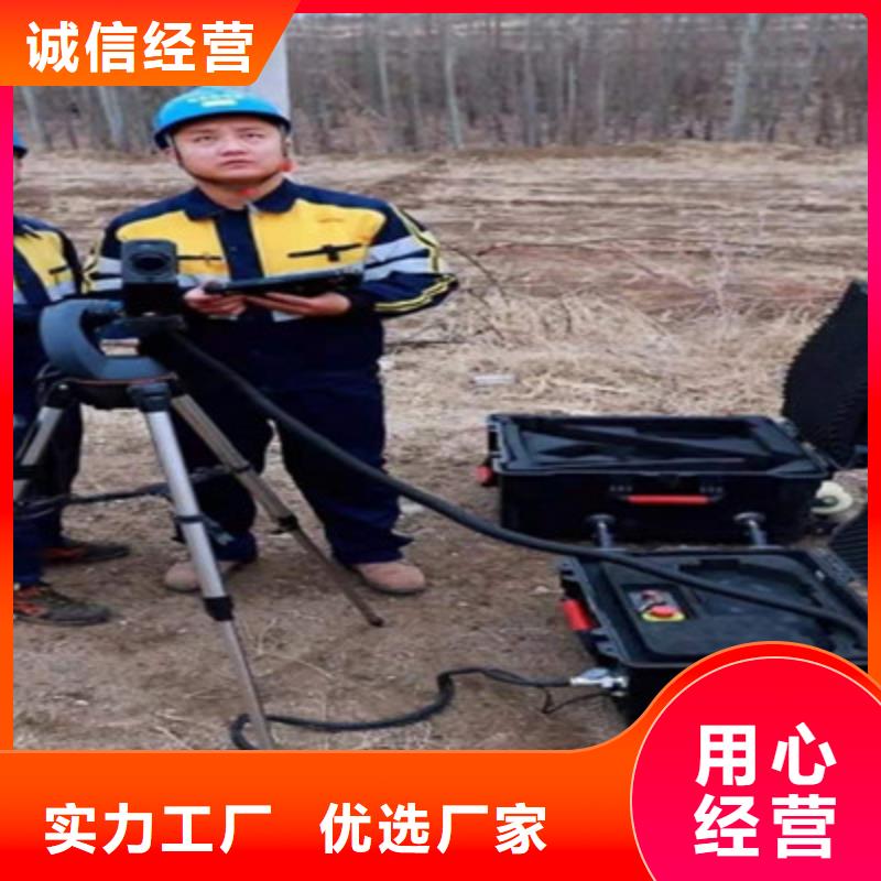 泸定|稻城|南充|雅安|德阳|阿坝|广元清障仪_【电力电气测试仪器】送货上门-天正华意电气设备(甘孜市分公司)